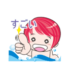 cute ！ working.....（個別スタンプ：12）