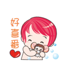cute ！ working.....（個別スタンプ：13）