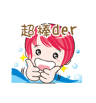 cute ！ working.....（個別スタンプ：15）