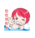 cute ！ working.....（個別スタンプ：17）