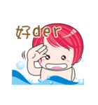 cute ！ working.....（個別スタンプ：19）