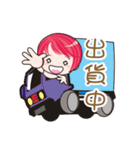 cute ！ working.....（個別スタンプ：22）