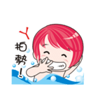 cute ！ working.....（個別スタンプ：25）