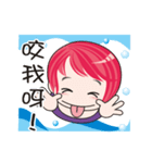 cute ！ working.....（個別スタンプ：26）