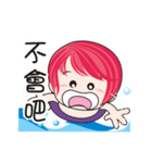 cute ！ working.....（個別スタンプ：27）