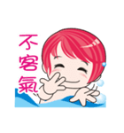 cute ！ working.....（個別スタンプ：28）