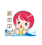 cute ！ working.....（個別スタンプ：30）