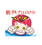 cute ！ working.....（個別スタンプ：32）