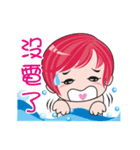 cute ！ working.....（個別スタンプ：34）