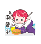 cute ！ working.....（個別スタンプ：35）