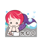 cute ！ working.....（個別スタンプ：36）