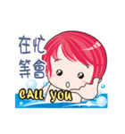 cute ！ working.....（個別スタンプ：37）