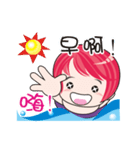 cute ！ working.....（個別スタンプ：39）