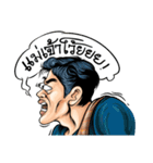 Thai Comics 1 baht（個別スタンプ：1）