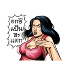 Thai Comics 1 baht（個別スタンプ：2）