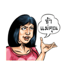 Thai Comics 1 baht（個別スタンプ：7）