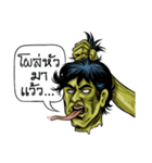 Thai Comics 1 baht（個別スタンプ：12）