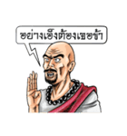 Thai Comics 1 baht（個別スタンプ：13）