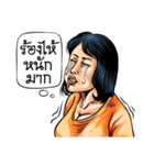 Thai Comics 1 baht（個別スタンプ：22）