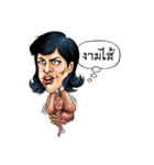 Thai Comics 1 baht（個別スタンプ：37）