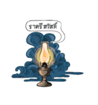 Thai Comics 1 baht（個別スタンプ：38）