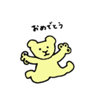 まずまずなzoo（個別スタンプ：6）