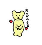 まずまずなzoo（個別スタンプ：8）