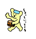 まずまずなzoo（個別スタンプ：9）