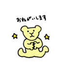 まずまずなzoo（個別スタンプ：10）