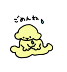 まずまずなzoo（個別スタンプ：13）