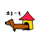 まずまずなzoo（個別スタンプ：17）