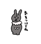 まずまずなzoo（個別スタンプ：28）