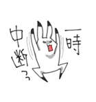 うさりだつ（個別スタンプ：2）