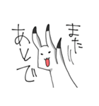 うさりだつ（個別スタンプ：5）