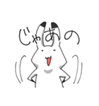 うさりだつ（個別スタンプ：12）