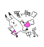 うさりだつ（個別スタンプ：19）