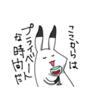 うさりだつ（個別スタンプ：20）