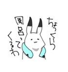 うさりだつ（個別スタンプ：22）