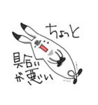 うさりだつ（個別スタンプ：26）