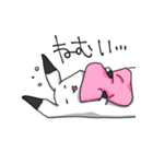 うさりだつ（個別スタンプ：28）