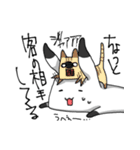 うさりだつ（個別スタンプ：37）