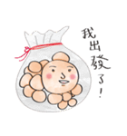 Life of Meatball（個別スタンプ：17）