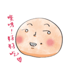 Life of Meatball（個別スタンプ：32）
