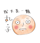Life of Meatball（個別スタンプ：40）