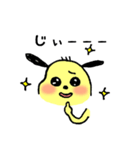 Little dog sticker（個別スタンプ：6）