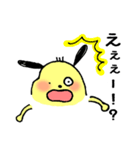 Little dog sticker（個別スタンプ：7）