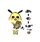 Little dog sticker（個別スタンプ：8）
