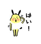 Little dog sticker（個別スタンプ：9）