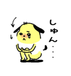 Little dog sticker（個別スタンプ：10）