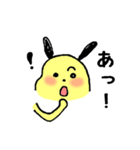 Little dog sticker（個別スタンプ：12）